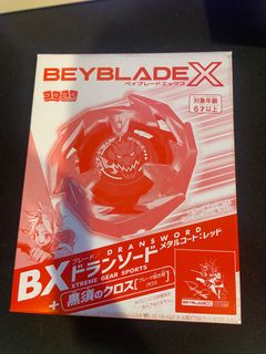 （分類：）位於 。 由 danndann0 提交（商品編號 1439206738，圖片 1）。簡介： 。