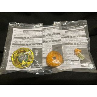 （分類：）位於 。 由 cheukfan089 提交（商品編號 1439225331，圖片 1）。簡介： 。