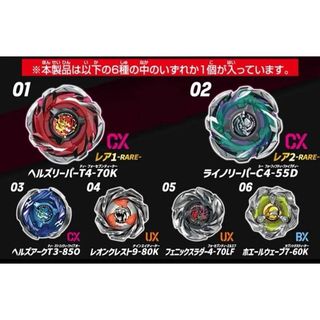 （分類：）位於 。 由 royyip970315 提交（商品編號 1439225860，圖片 1）。簡介： 。