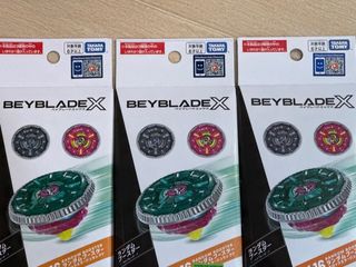 （分類：）位於 。 由 hkbadgrip 提交（商品編號 1439178980，圖片 1）。簡介： 。