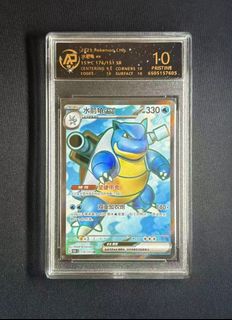 (Category: ) located in . Submitted by kayrizardtcg (Listing ID 1439213860, Image 1). Description: .