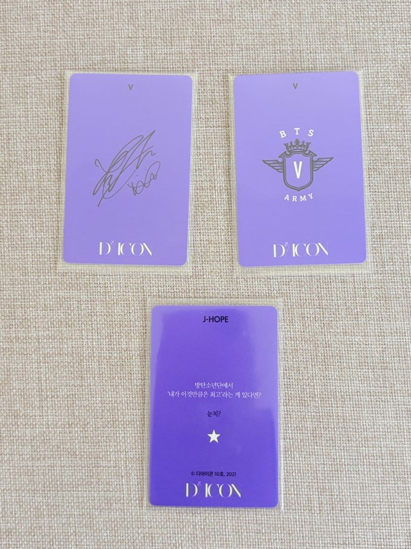 BTS D'ICON Photocards - V and J-Hope (Category: K-Wave Merchandise) located in Bulacan. Submitted by ks_declutter (Listing ID 1439136884, Image 2). Description: TAKE ALL FOR ₱150 • Mint condition mop: gcash mod: lalamove, shouldered by buyer.