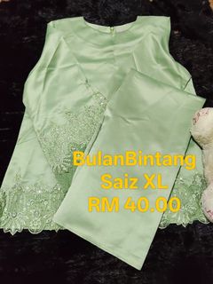 (Category: ) located in . Submitted by nurul_ibrahim11 (Listing ID 1439230564, Image 1). Description: .