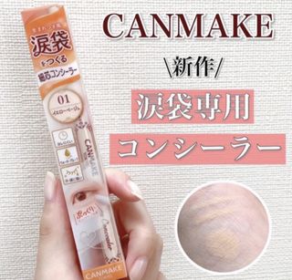 （分類：）位於 。 由 ky3889 提交（商品編號 1439199048，圖片 1）。簡介： 。