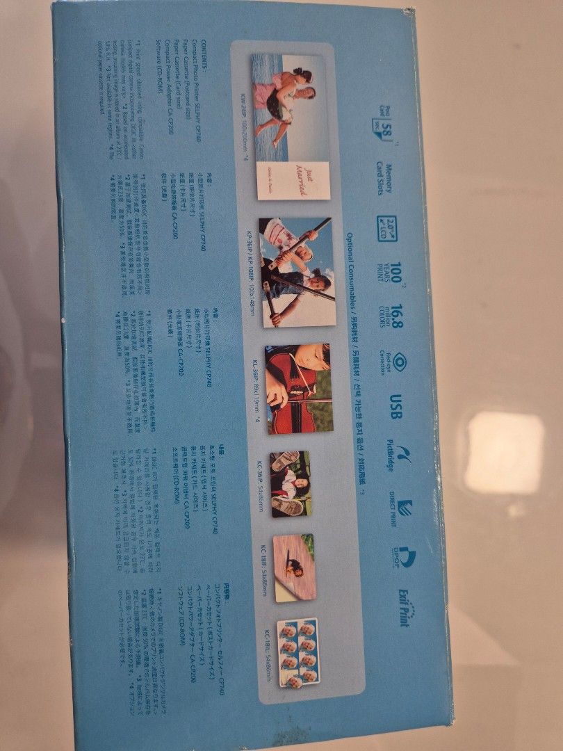 Canon SELPHY CP740 Compact Photo Printer460288660813926401
