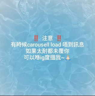 （分類：）位於 。 由 taur.uslight 提交（商品編號 1439220983，圖片 1）。簡介： 。