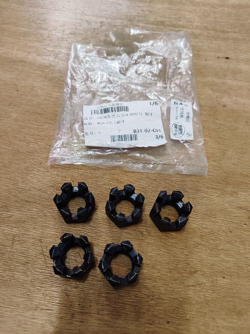 Castle hex nut course thread 26mm (Category: Construction & Building Materials) located in Alfonso. Submitted by mrasterisk (Listing ID 1439070850, Image 1). Description: Product details: M18/2.5 26mm Carbon steel material 5pcs.