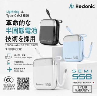 （分類：）位於 。 由 hangyat_telecom 提交（商品編號 1439107027，圖片 1）。簡介： 。