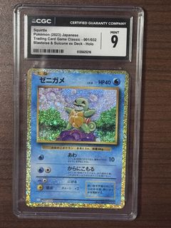 (Category: ) located in . Submitted by bloostorm (Listing ID 1439125035, Image 1). Description: .