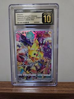 （分類：）位於 。 由 stoneee1005 提交（商品編號 1439101149，圖片 1）。簡介： 。