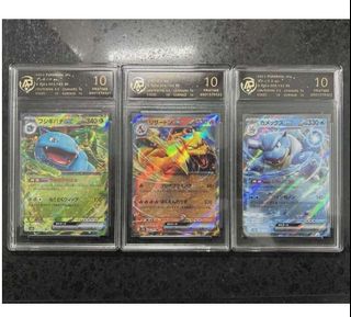 (Category: ) located in . Submitted by kayrizardtcg (Listing ID 1439205938, Image 1). Description: .