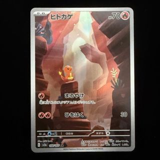 (Category: ) located in . Submitted by clxudius (Listing ID 1439235621, Image 1). Description: .