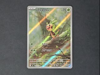yugioh holo cards Yu Gi Oh Blue Eyes White Dragon Card Holographic Credit Card Holographic  Credit Card Skin  Anime Town Creations