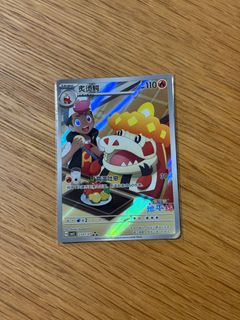 (Category: ) located in . Submitted by royckb (Listing ID 1439216790, Image 1). Description: .