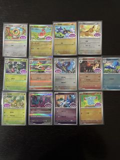 pokemon s5a card list Pokémon TCG: CBB4 C main image 1