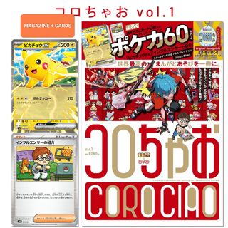 (Category: ) located in . Submitted by yingtcg (Listing ID 1439158808, Image 1). Description: .