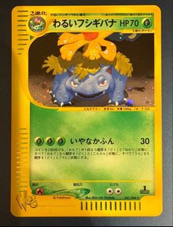 (Category: ) located in . Submitted by xenolad (Listing ID 1439192363, Image 1). Description: .