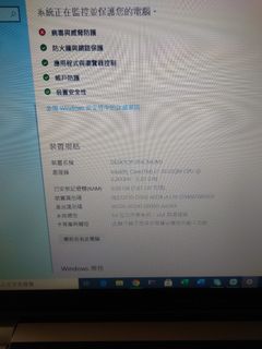 （分類：）位於 。 由 zeroxvolume 提交（商品編號 1439139286，圖片 1）。簡介： 。