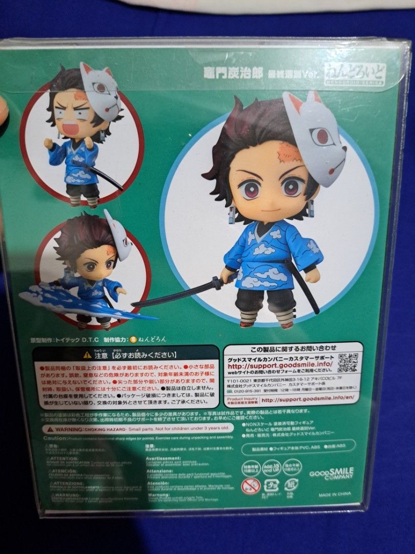 Demon Slayer Kimetsu no Yaiba Nendoroid Tanjiro Anime Toy Figure (Category: Toys & Games) located in Caloocan City. Submitted by anime_manga_konbini (Listing ID 1439178465, Image 2). Description: mib limited release ☆ Gcash / BDO / BPI ☆ Lalamove / Grab / J&T / Gogoexpress ☆ Ships from Caloocan. ☆ Payment first. Ship out after payment has been confirmed.