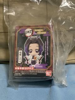 (Category: ) located in . Submitted by inari05 (Listing ID 1439165485, Image 1). Description: .