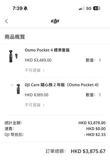 （分類：）位於 。 由 qqdiea 提交（商品編號 1439183123，圖片 1）。簡介： 。