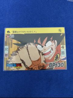Dragon Ball Son Goku Gokou Special Carddass Prism Unpeeled Complete Set ...