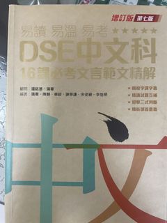 （分類：）位於 。 由 jackygorgor_ 提交（商品編號 1439182873，圖片 1）。簡介： 。