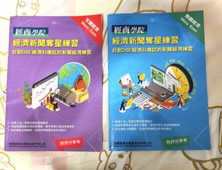 （分類：）位於 。 由 kk297218 提交（商品編號 1439238918，圖片 1）。簡介： 。