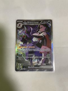 （分類：）位於 。 由 nineee.z 提交（商品編號 1439162274，圖片 1）。簡介： 。