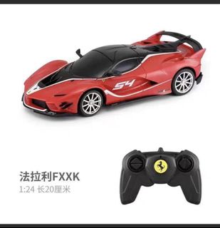 （分類：）位於 。 由 epicfalcon_2da0b0 提交（商品編號 1439210083，圖片 1）。簡介： 。