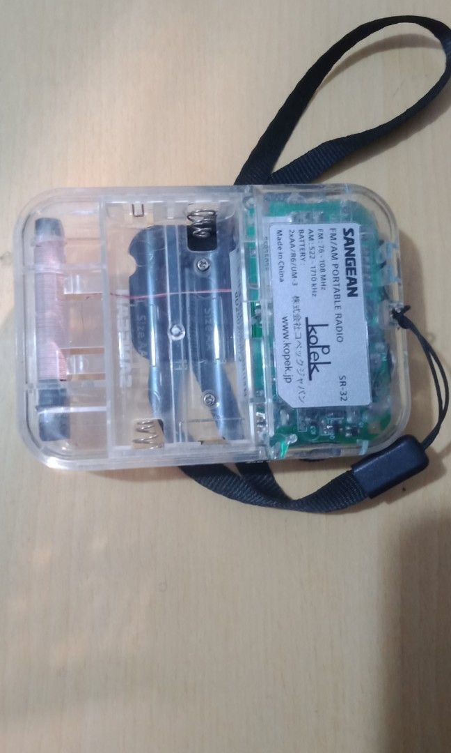 Fm radio reciever working ! (Category: Portable Music Players) located in Bulacan. Submitted by dyazpuzhpley021577r (Listing ID 1439071507, Image 2). Description: note battery cover missing working like new clean item open for pick up or shipp mop gcash ad sf thnk you.