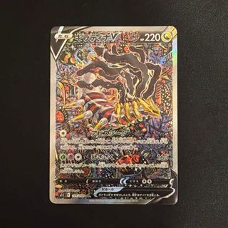 (Category: ) located in . Submitted by sevono (Listing ID 1439200539, Image 1). Description: .
