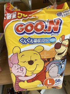 （分類：）位於 。 由 manman001 提交（商品編號 1439146810，圖片 1）。簡介： 。