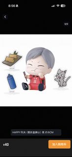 （分類：）位於 。 由 secondhhaaaand 提交（商品編號 1439072819，圖片 1）。簡介： 。