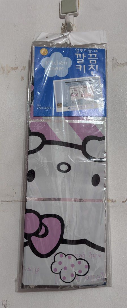 HELLO KITTY KITCHEN STICKER (Category: Bathroom & Kitchen Fixtures) located in Pasig City. Submitted by Atv26 (Listing ID 1439132020, Image 1). Description: HELLO KITTY KITCHEN STICKER.