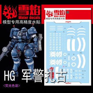 （分類：）位於 。 由 killfzx 提交（商品編號 1439247700，圖片 1）。簡介： 。