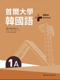 （分類：）位於 。 由 moonjk 提交（商品編號 1439210160，圖片 1）。簡介： 。