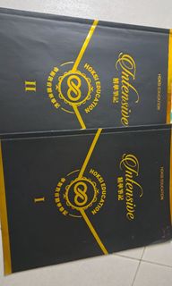 （分類：）位於 。 由 Flourbread 提交（商品編號 1439211370，圖片 1）。簡介： 。