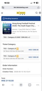 （分類：）位於 。 由 likecry 提交（商品編號 1439238633，圖片 1）。簡介： 。