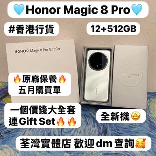 （分類：）位於 。 由 notebook_master 提交（商品編號 1439148736，圖片 1）。簡介： 。