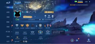（分類：）位於 。 由 llllllifwh 提交（商品編號 1439161075，圖片 1）。簡介： 。