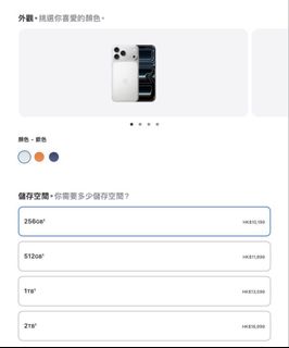 （分類：）位於 。 由 kim1234kim 提交（商品編號 1439141551，圖片 1）。簡介： 。