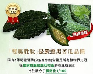 （分類：）位於 。 由 evacheng33 提交（商品編號 1439144458，圖片 1）。簡介： 。