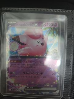 （分類：）位於 。 由 juma405 提交（商品編號 1439214357，圖片 1）。簡介： 。