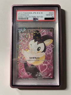 (Category: ) located in . Submitted by jv-collection (Listing ID 1439204339, Image 1). Description: .
