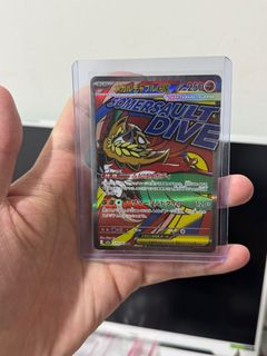 (Category: ) located in . Submitted by shengweipe59110 (Listing ID 1439191377, Image 1). Description: .