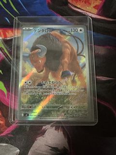 Pokemon Card - Paldean Tauros 228/193 IR, Hobbies & Toys, Toys & Games on  Carousell
