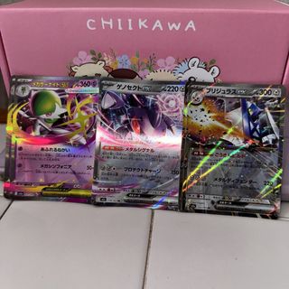 (Category: ) located in . Submitted by maemonga (Listing ID 1439127553, Image 1). Description: .