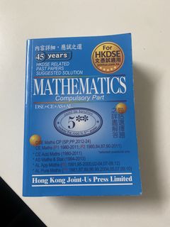 （分類：）位於 。 由 aioliravioli 提交（商品編號 1439217604，圖片 1）。簡介： 。