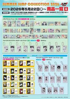 （分類：）位於 。 由 tsetse2580 提交（商品編號 1439122875，圖片 1）。簡介： 。